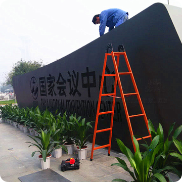 完善的招投標資質(zhì)服務體系，100多項招投標經(jīng)驗