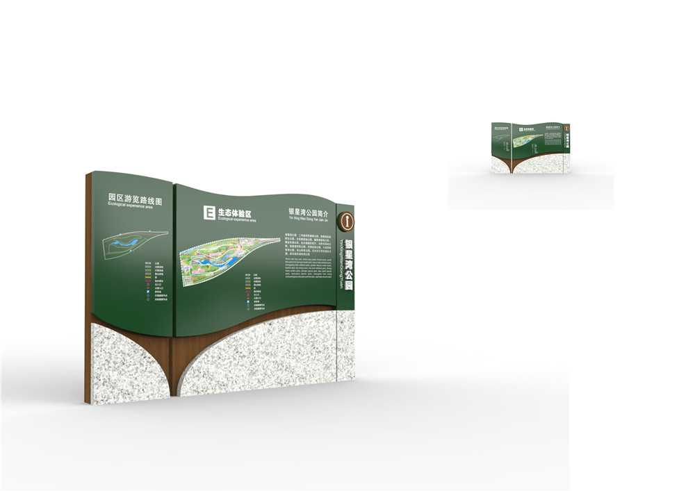 經(jīng)常會迷路？園林景觀標(biāo)識標(biāo)牌如何引導(dǎo)吸引游客