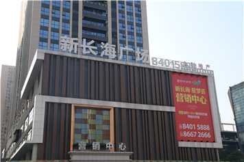 干貨滿滿，在標(biāo)識行業(yè)這些術(shù)語你得知道！