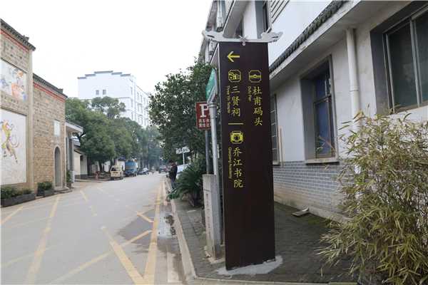 標(biāo)識(shí)牌廠家 標(biāo)識(shí)牌廠家