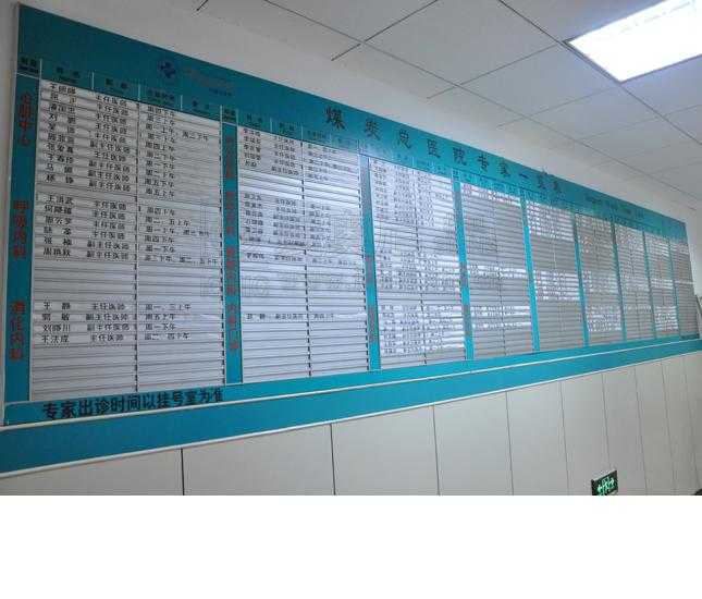 對(duì)于醫(yī)院標(biāo)識(shí)制作，愛奧尼給你幾點(diǎn)建議