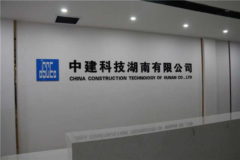 標(biāo)識(shí)標(biāo)牌的尺寸如何設(shè)計(jì)呢？愛奧尼教你！