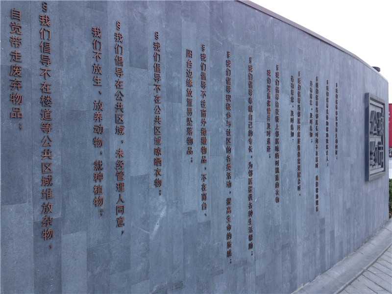 長(zhǎng)沙標(biāo)識(shí)標(biāo)牌中，標(biāo)識(shí)牌要考慮什么？