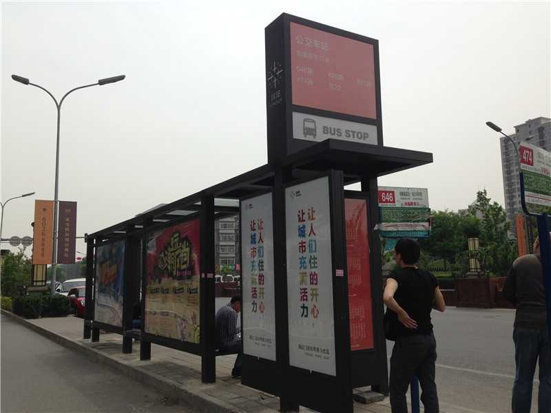 長(zhǎng)沙標(biāo)識(shí)標(biāo)牌 長(zhǎng)沙標(biāo)識(shí)標(biāo)牌