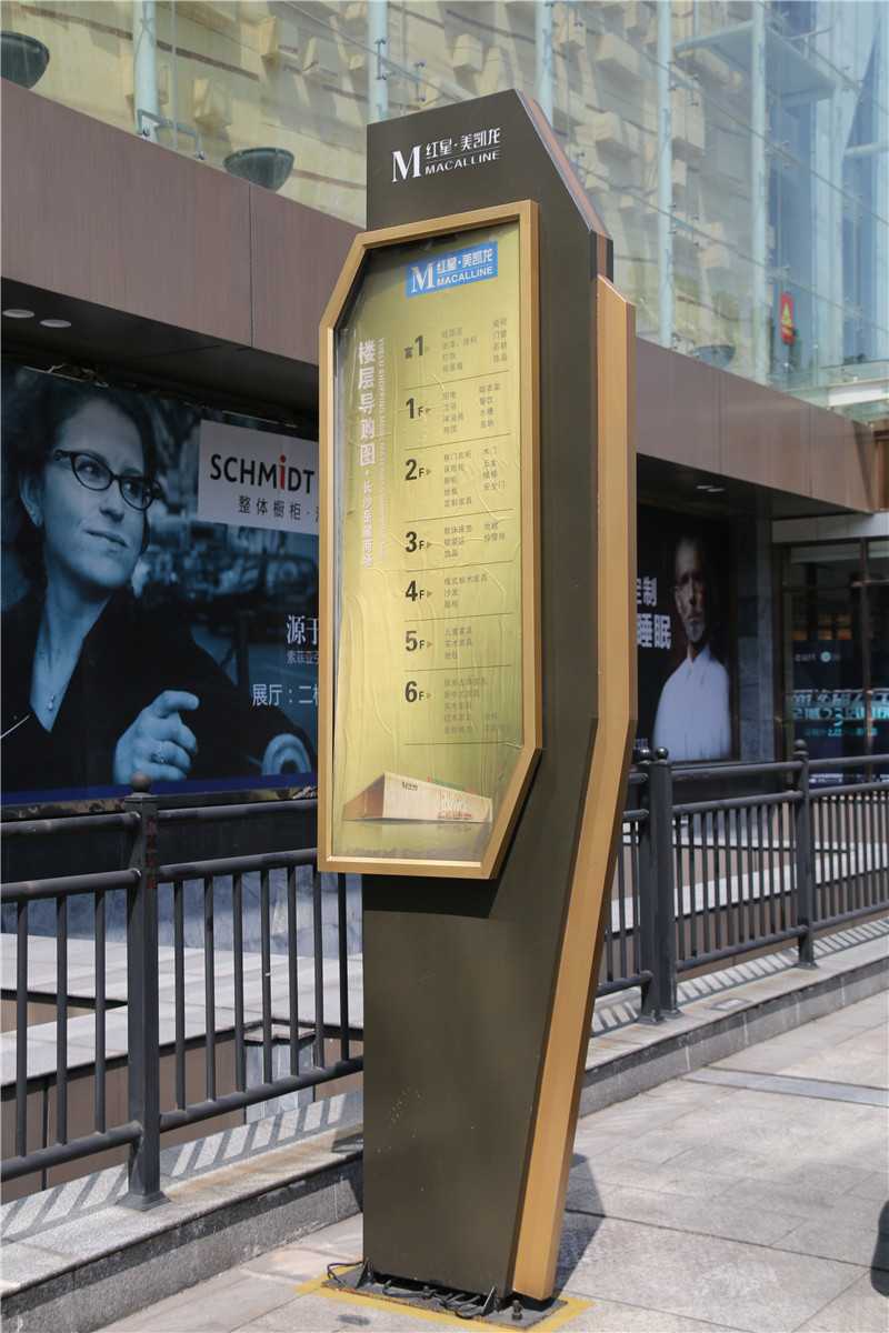 精神堡壘有著什么樣的設(shè)計(jì)技巧呢？