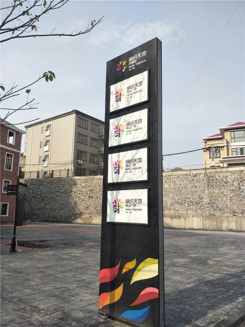 精神堡壘制作有哪些流程？