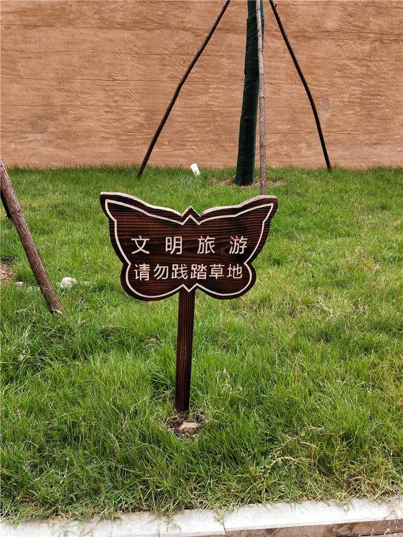 標識設(shè)計中，內(nèi)容信息創(chuàng)意的價值所在