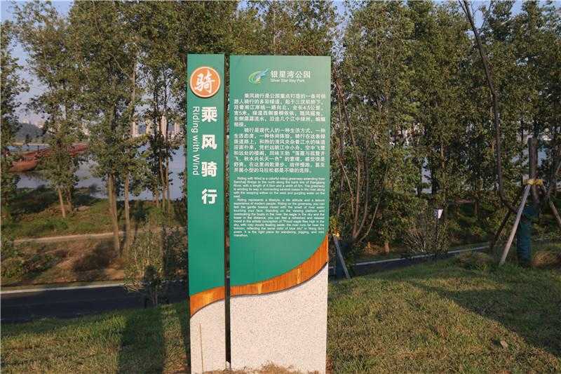 在標(biāo)牌制作中，比較常見的工藝盤點(diǎn)