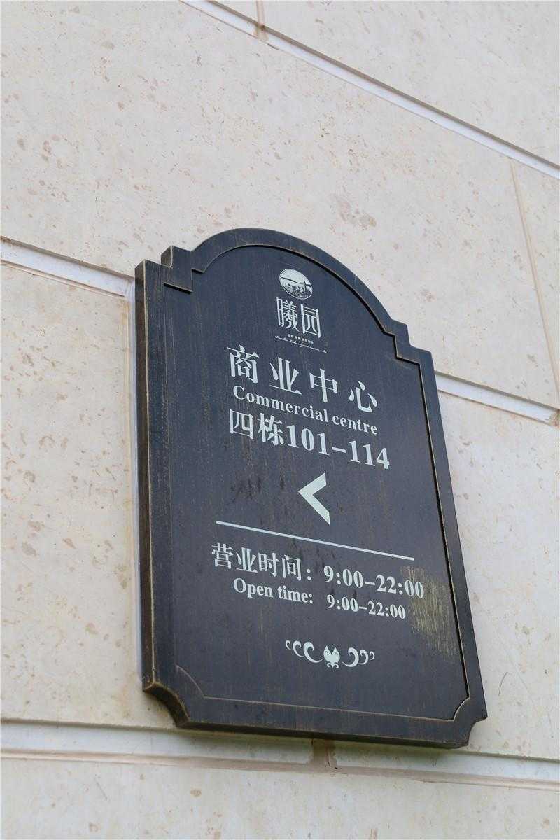 標識設(shè)計中，影響設(shè)計的幾大要素