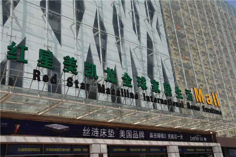 精神堡壘是什么？看了這個(gè)你就知道了！