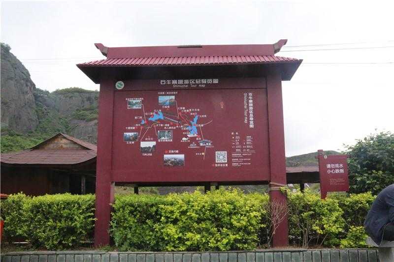 景區(qū)標識牌對樣式設計有什么要求呢？