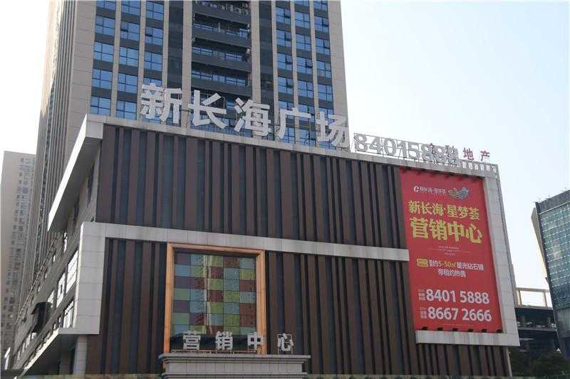 怎樣控制精神堡壘的制造成本呢？