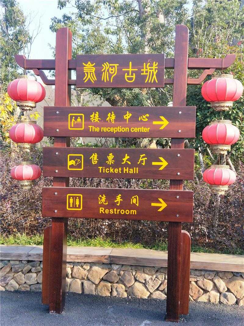 景區(qū)標(biāo)識系統(tǒng)有哪些意想不到的作用？