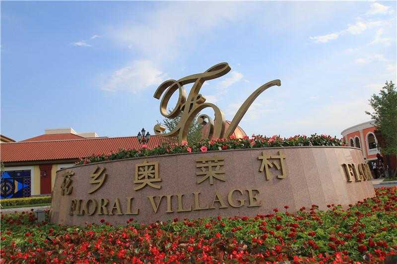 一個標(biāo)識設(shè)計如何運用數(shù)學(xué)美！