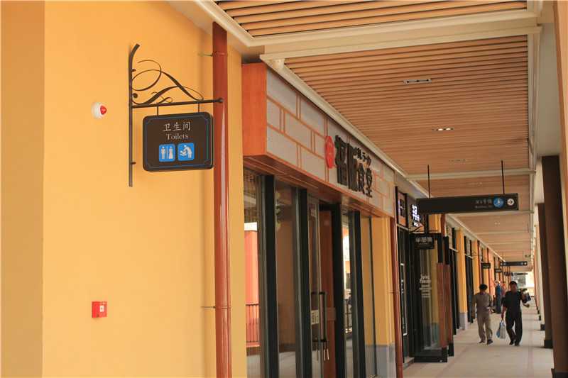 標(biāo)識(shí)設(shè)計(jì) 標(biāo)識(shí)設(shè)計(jì)