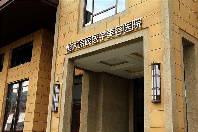 標(biāo)識設(shè)計有著怎樣的設(shè)計要求呢？