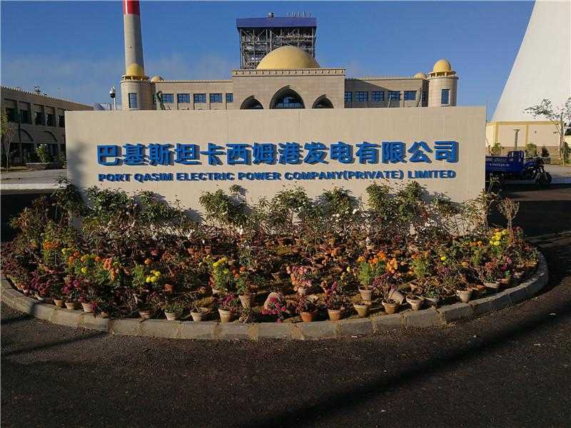 標(biāo)識(shí)標(biāo)牌 標(biāo)識(shí)標(biāo)牌