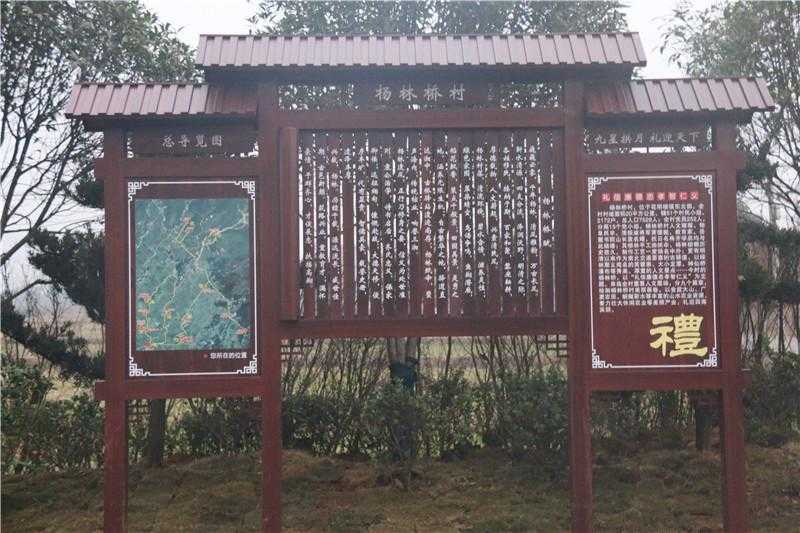 景區(qū)導(dǎo)視標識需要如何去創(chuàng)建呢？
