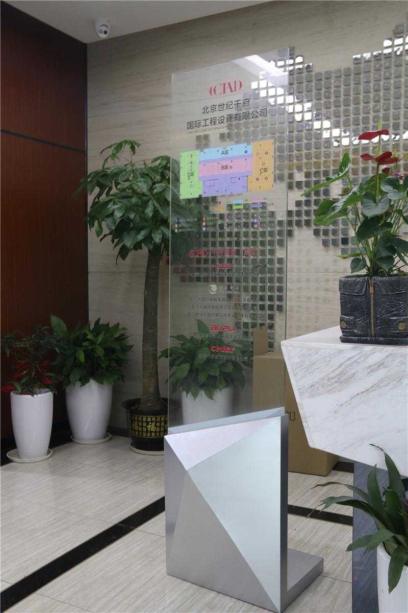 生活中常見的標識，特點多多！