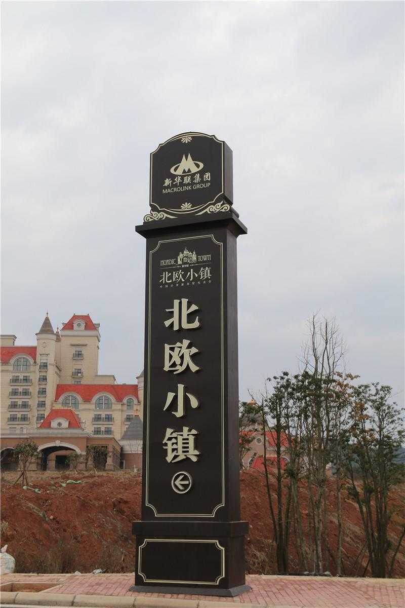 精神堡壘的特征，你知道幾個呢？