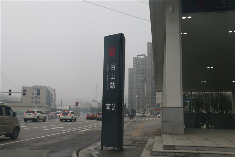 火車站標(biāo)識(shí)設(shè)計(jì)應(yīng)當(dāng)遵循的幾大原則！