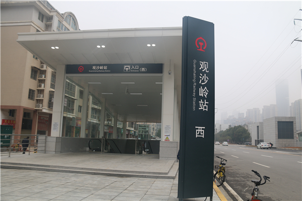 地鐵標(biāo)識 地鐵標(biāo)識