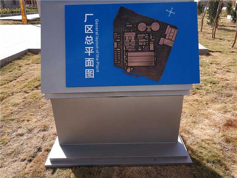 導(dǎo)視標(biāo)識應(yīng)該如何設(shè)計？運用這幾點應(yīng)該不錯！