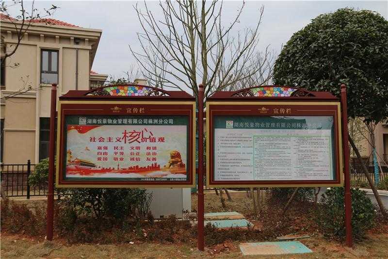 導(dǎo)視標(biāo)識(shí) 導(dǎo)視標(biāo)識(shí)