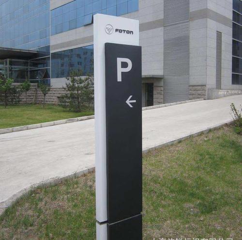 景區(qū)標識設(shè)計中景區(qū)內(nèi)部標識系統(tǒng)如何設(shè)計？