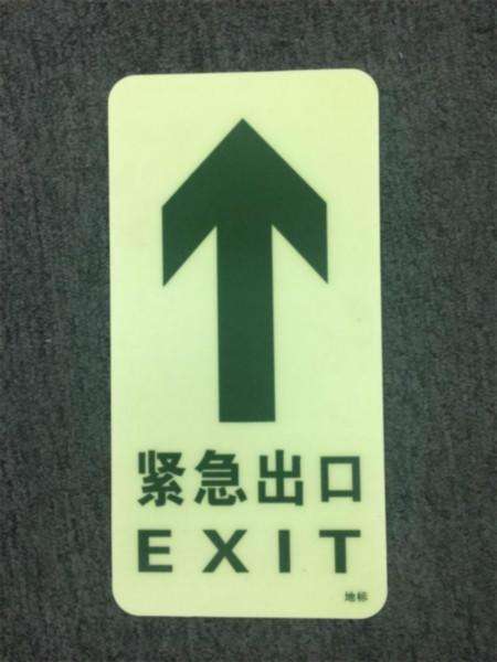 火車站標識設(shè)計反映出什么？