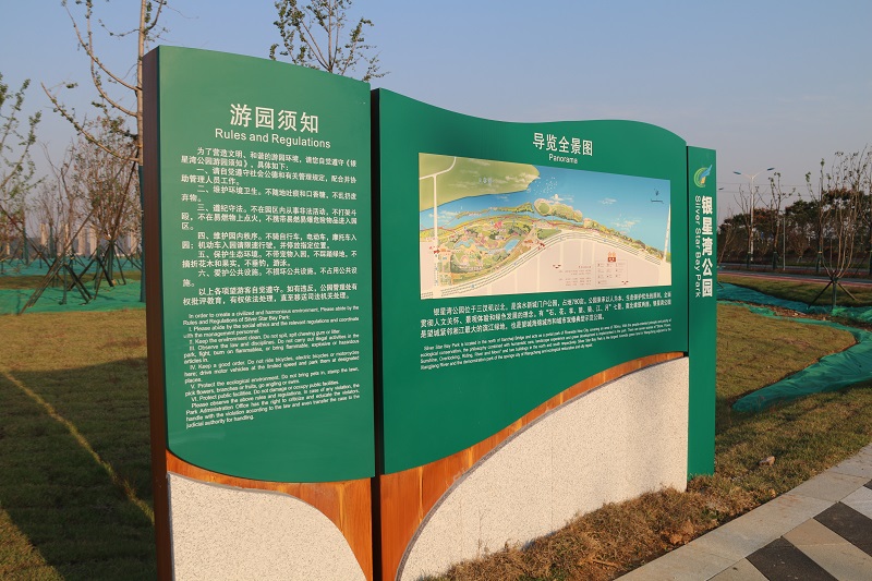 優(yōu)秀的導(dǎo)視系統(tǒng)設(shè)計(jì)體現(xiàn)在哪些方面？