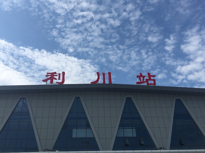 客運車站進、出站通道區(qū)有哪些靜態(tài)標(biāo)識？