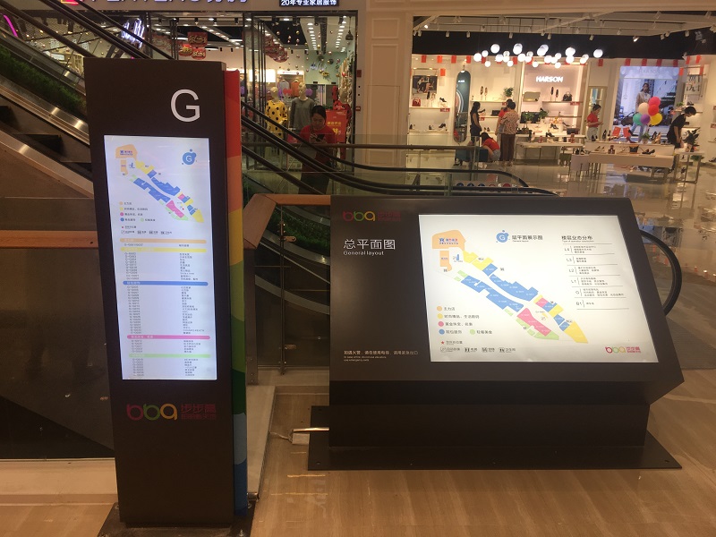 城市導(dǎo)示系統(tǒng)的設(shè)計要滿足哪些要求？