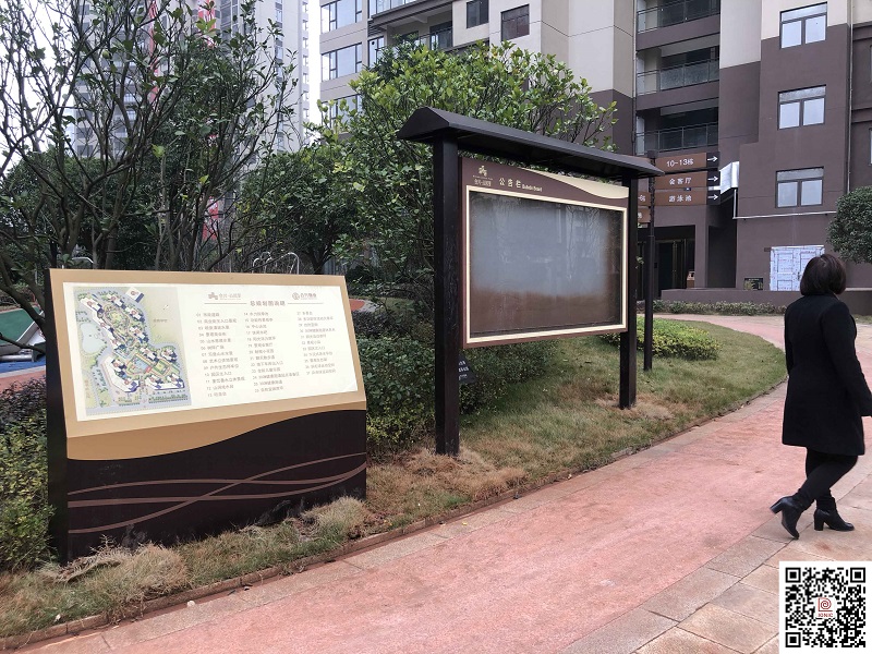 導(dǎo)視系統(tǒng)設(shè)計(jì)的基礎(chǔ)要求有哪些？