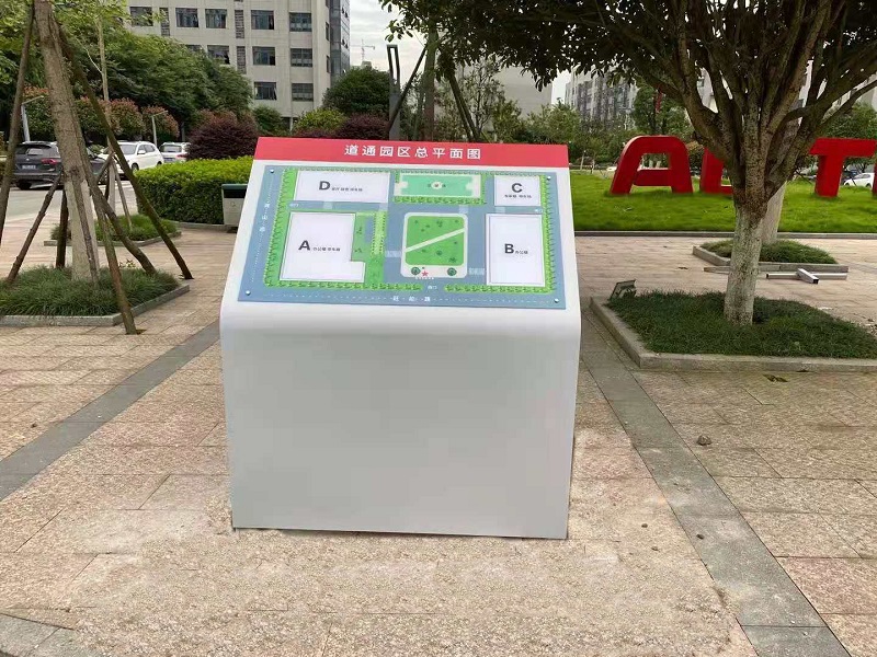 做到以下三點(diǎn)，提升標(biāo)識標(biāo)牌的實(shí)用性及美觀性